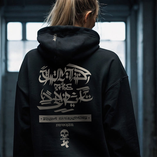 Streetwear Graffiti Hoodies - Black Street Art Graphic Hoodies - Jump The Dark