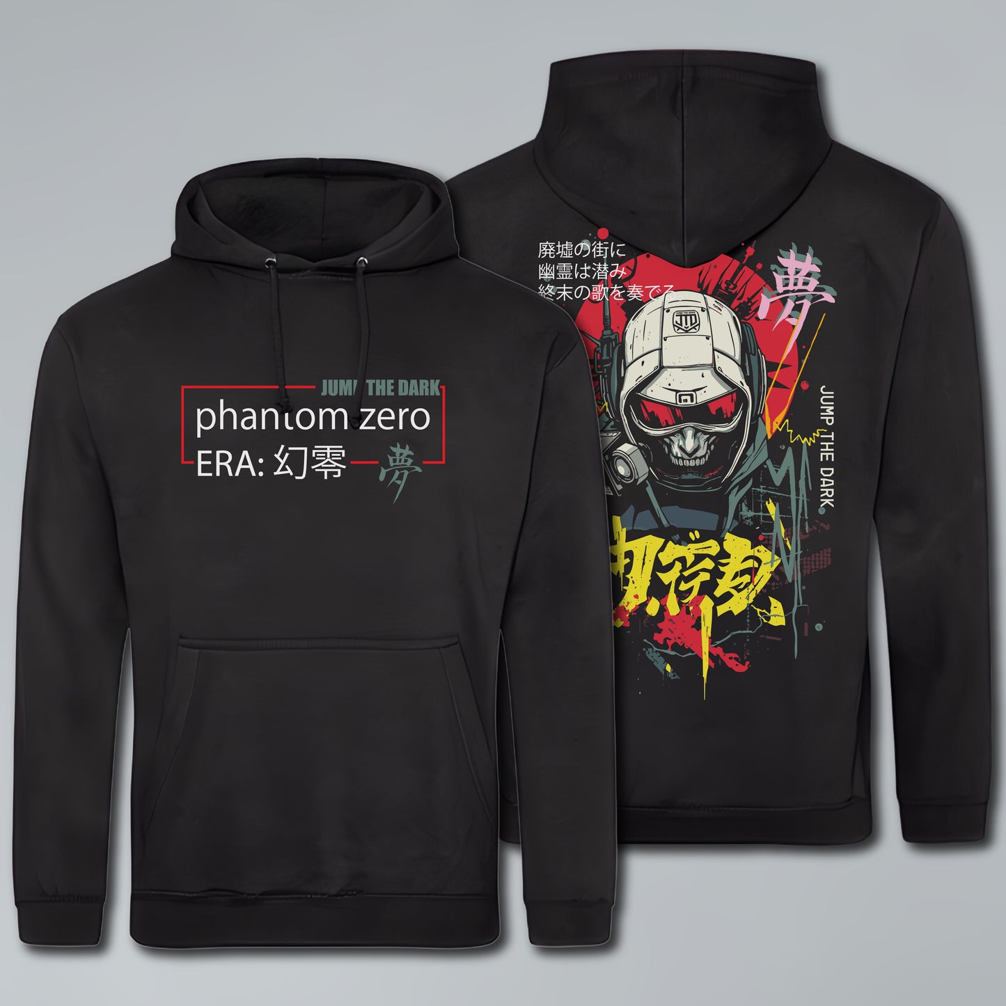 PHANTOM ZERO - Graphic Hoodie