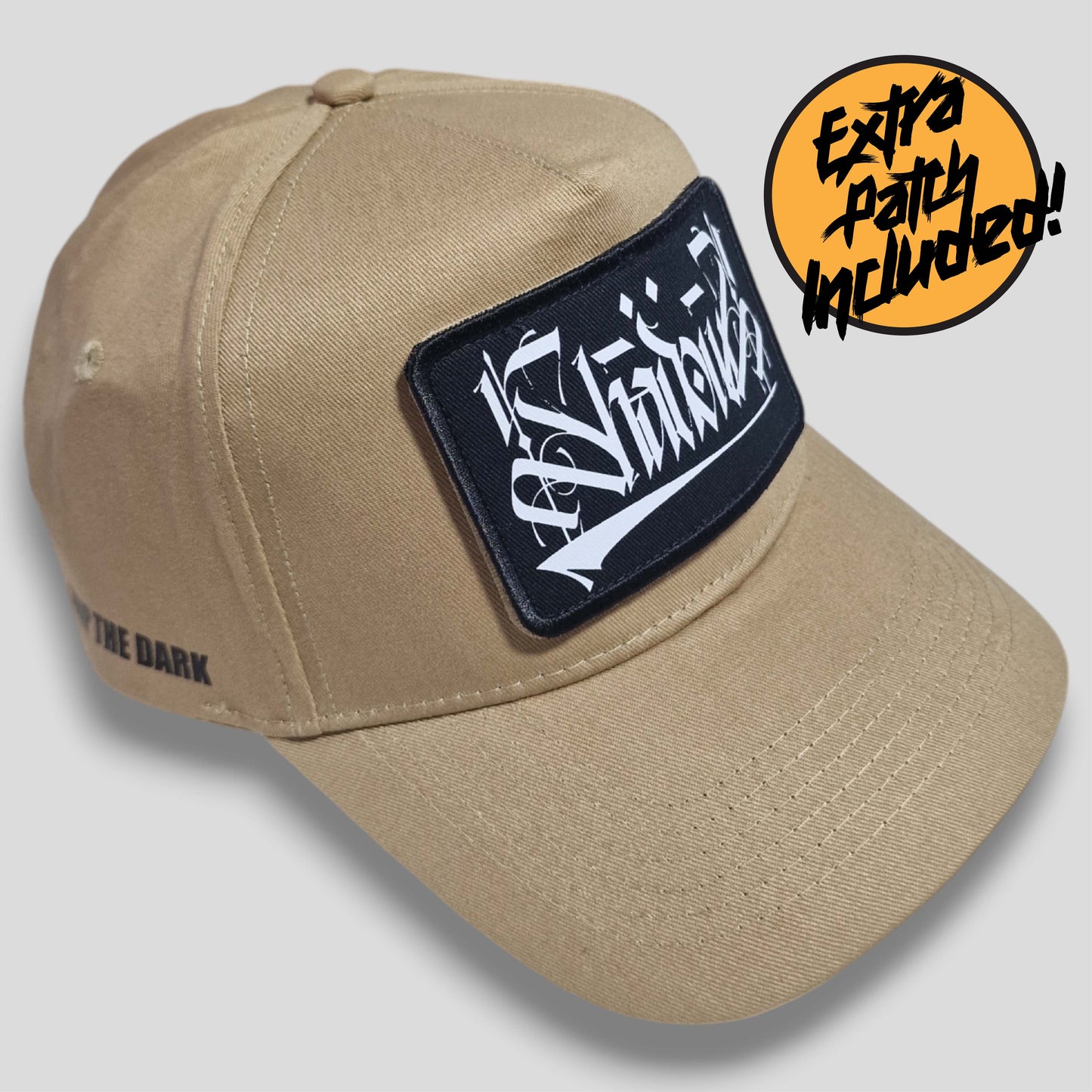 Interchangeable Snapback Cap - Sand Color - Extra Free Patch Included - Jump The Dark