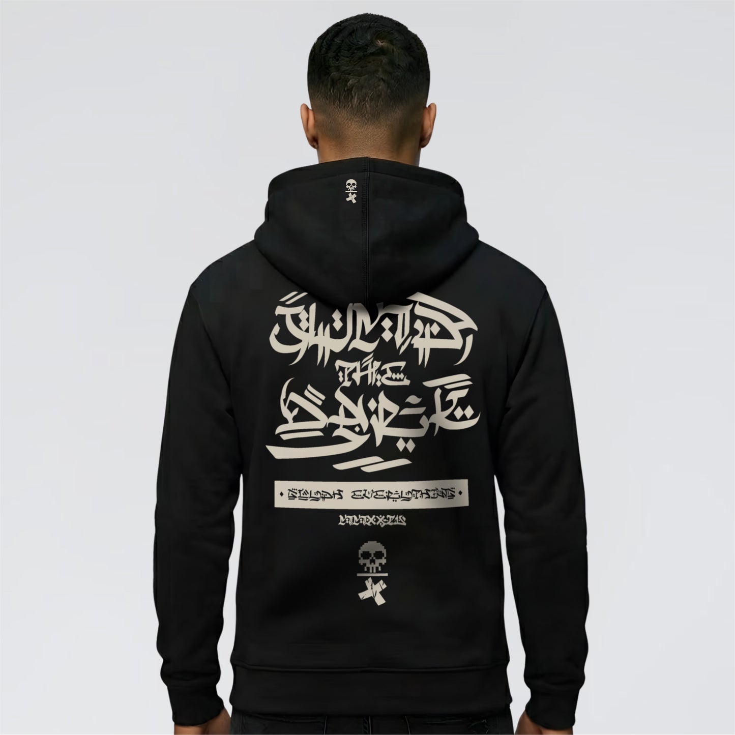 Black Calligraphy Unisex Streetwear Hoodie . Jump The Dark