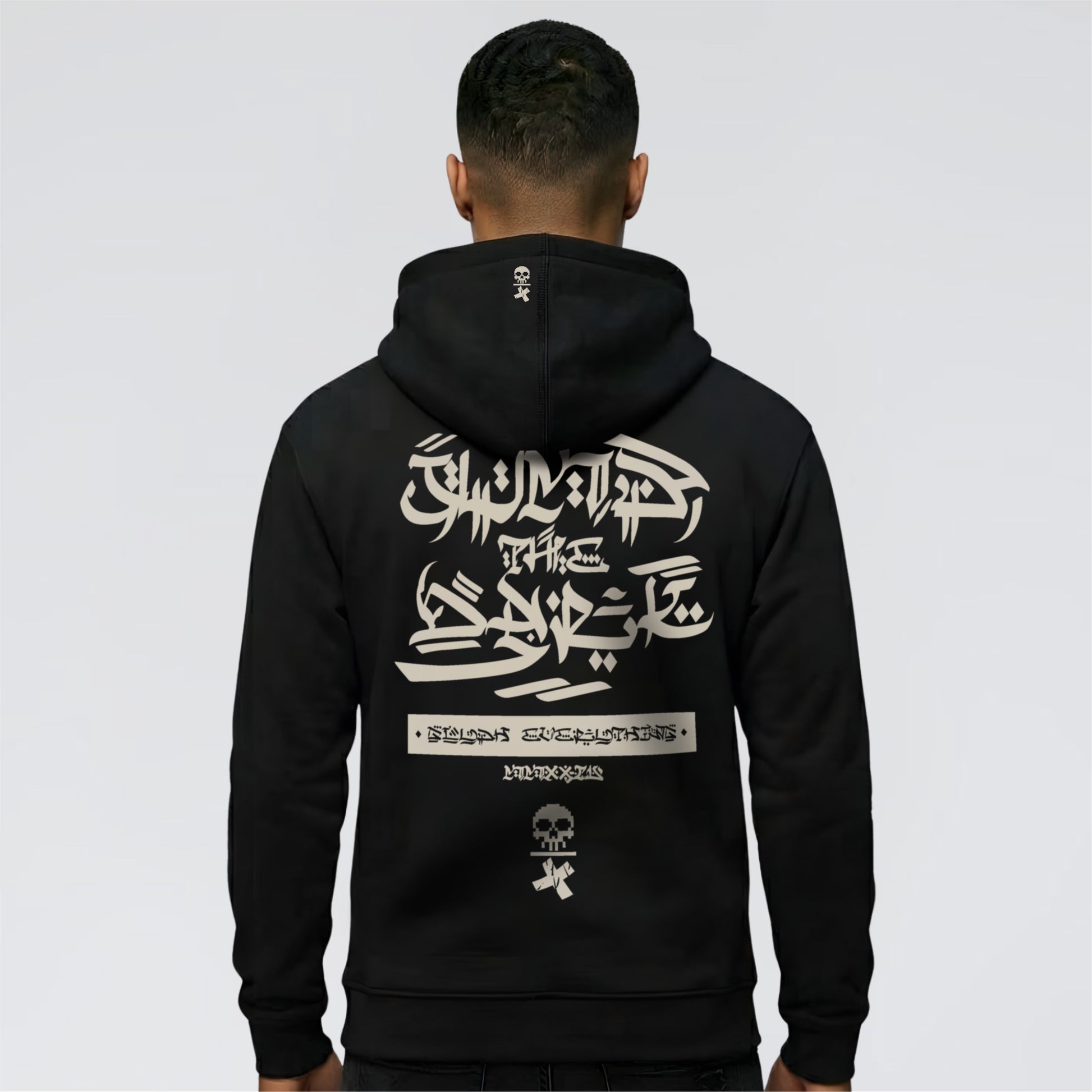 Black Calligraphy Unisex Streetwear Hoodie . Jump The Dark