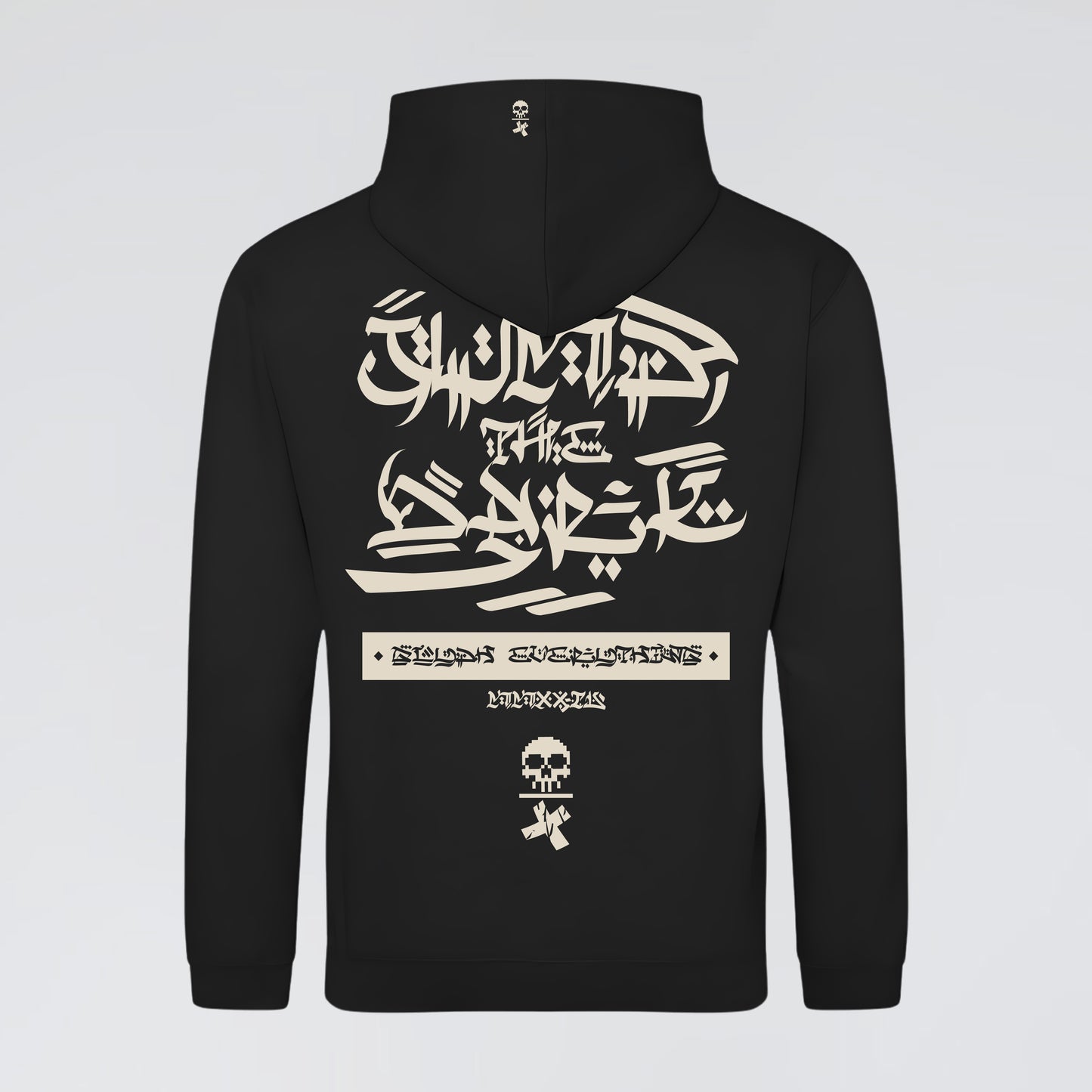 Black Midweight Urban Graphic Hoodie by Jump The Dark