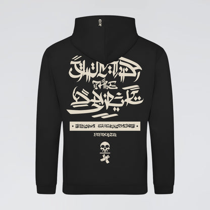 Black Midweight Urban Graphic Hoodie by Jump The Dark