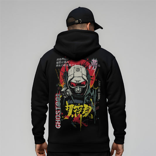 PHANTOM ZERO - Graphic Hoodie