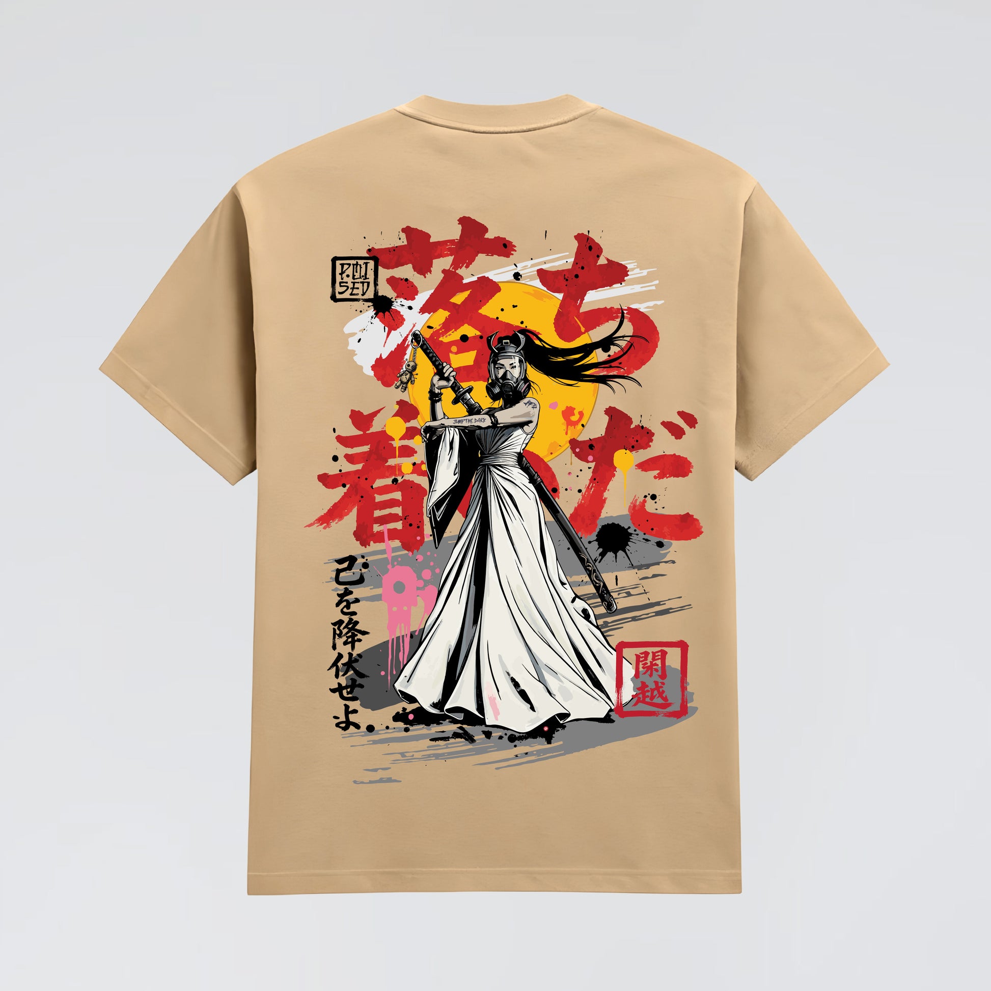 Unisex sand crew neck graphic tee back design