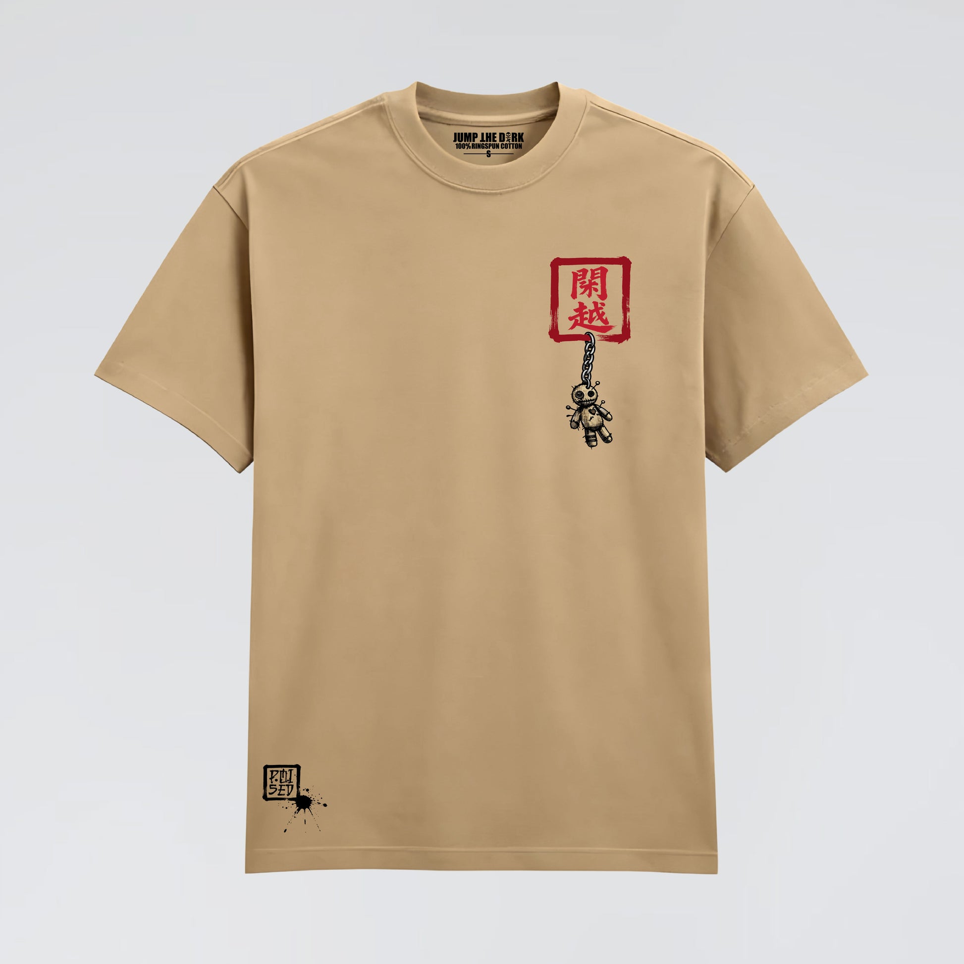 Heavyweight cotton graphic t-shirt for men and women