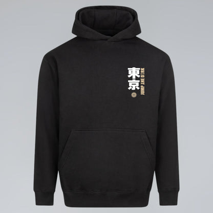 Tokyo After Dark black heavyweight hoodie with Japanese Tokyo chest print